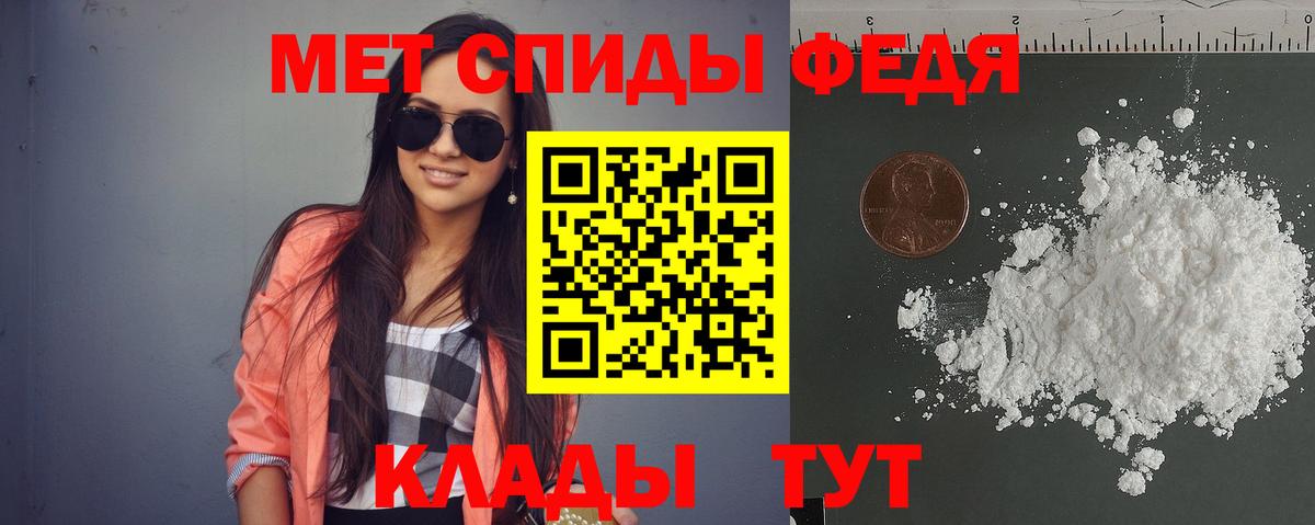 Волжск  АМФ Premium  АМФ  Вход с VPN 