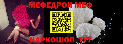 MDMA Среднеуральск