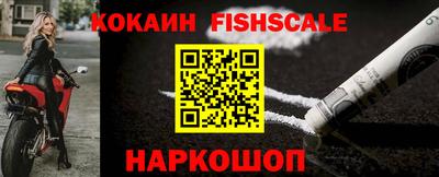 каннабис Тверь