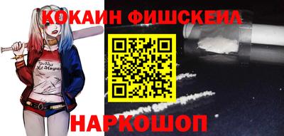гашиш Ставрополь