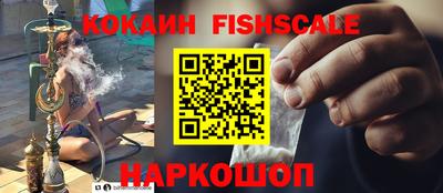 гидропоника Татарск