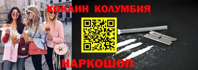 гашиш Ставрополь