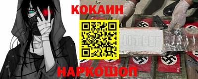 гашиш Ставрополь