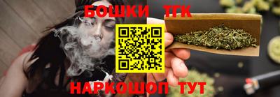 кокаин VHQ Старая Купавна