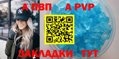 MDMA Среднеуральск