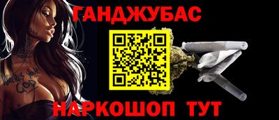 MDMA Среднеуральск