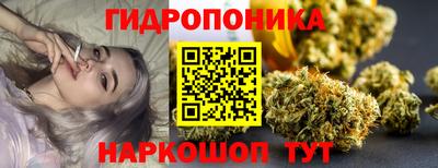 гашиш Ставрополь