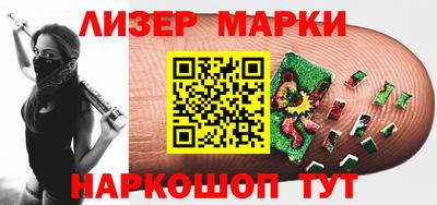 гашиш Ставрополь