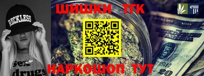 гидропоника Татарск