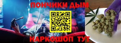 гашиш Ставрополь