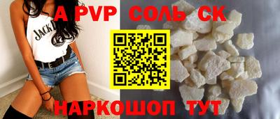 MDMA Среднеуральск