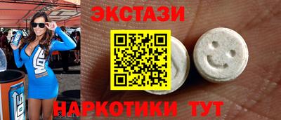 каннабис Тверь