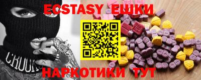 MDMA Среднеуральск