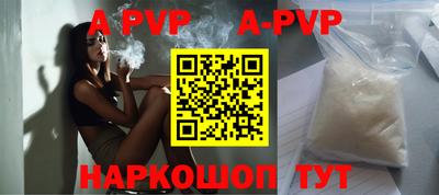 MDMA Среднеуральск