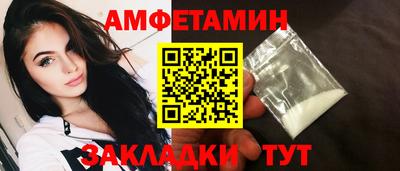 гашиш Ставрополь