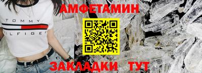 гашиш Ставрополь