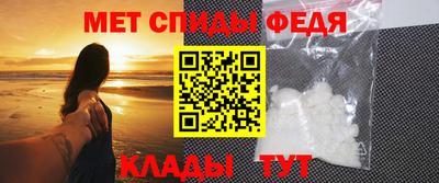 гашиш Ставрополь