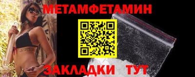 MDMA Среднеуральск