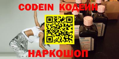 MDMA Среднеуральск