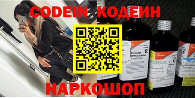 MDMA Среднеуральск