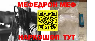 кокаин VHQ Старая Купавна