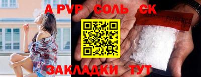 MDMA Среднеуральск
