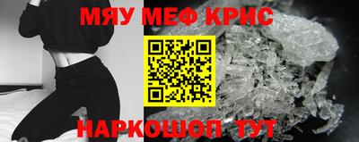 каннабис Тверь