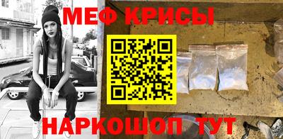 гидропоника Татарск