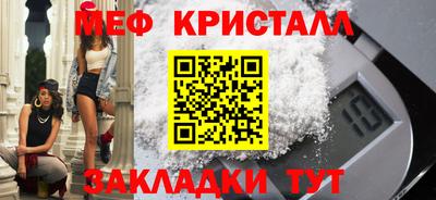 кокаин VHQ Старая Купавна